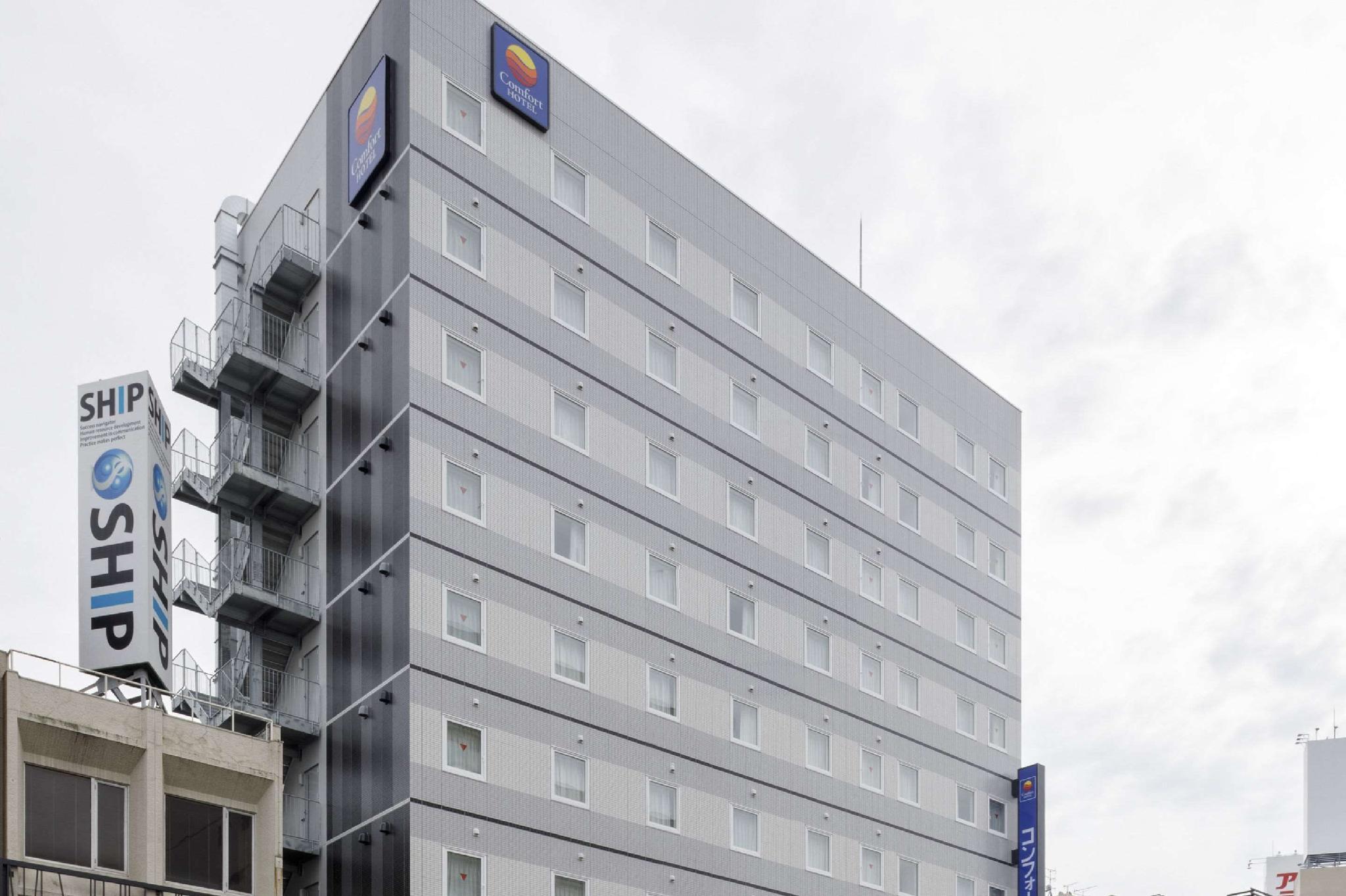 Comfort Hotel Toyohashi Exterior photo